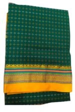 Ilkal Silk by Cotton Chikki Star Saree