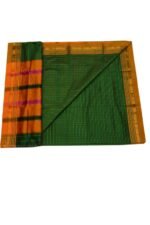 ilkal chaduranga chikki saree