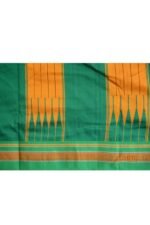 Guledgudda Cotton Khana With Ilkal Pallu Saree