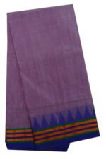 Ilkal Silk by Cotton Plain temple Border Saree