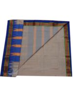 Ilkal Silk by Cotton Plain temple Border Saree