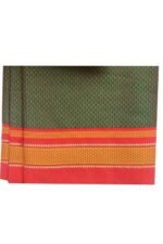 Guledgudda Cotton Khana With Ilkal Pallu Saree