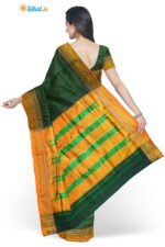 Ilkal Chaduranga chikki Saree