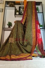 Ilkal Handloom Silk by Cotton Small Checks Chikki Paras Saree