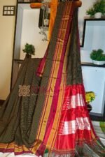 Ilkal Handloom Silk by Cotton Small Checks Chikki Paras Saree