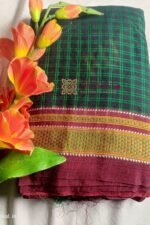 Ilkal Handloom Silk by Cotton Small Checks Chikki Paras Saree