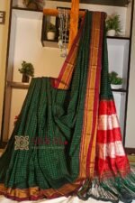 Ilkal Handloom Silk by Cotton Small Checks Chikki Paras Saree