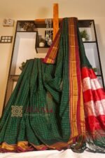 Ilkal Handloom Silk by Cotton Small Checks Chikki Paras Saree