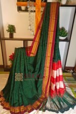 Ilkal Handloom Silk by Cotton Small Checks Chikki Paras Saree