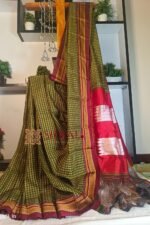 Ilkal Handloom Silk by Cotton Small Checks Chikki Paras Saree