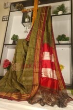 Ilkal Handloom Silk by Cotton Small Checks Chikki Paras Saree