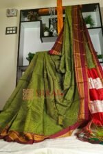 Ilkal Handloom Silk by Cotton Small Checks Chikki Paras Saree