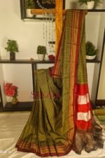 Ilkal Handloom Silk by Cotton Small Checks Chikki Paras Saree