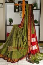 Ilkal Handloom Silk by Cotton Small Checks Chikki Paras Saree