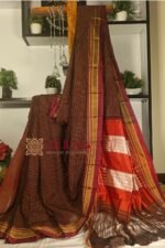 Ilkal Handloom Silk by Cotton Small Checks Chikki Paras Saree