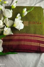 Ilkal Handloom Silk by Cotton Small Checks Chikki Paras Saree