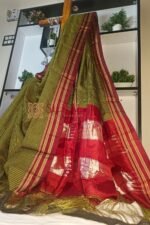 Ilkal Handloom Silk by Cotton Small Checks Chikki Paras Saree