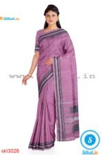 ILKAL HANDLOOM PURE COTTON SAREES