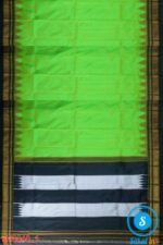 PRE-ORDER: ILKAL HANDLOOM LUXURY DADI TIRKI TEMPLE BORDER SILK SAREE