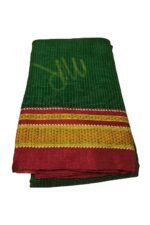 Navwari Ilkal Sarees