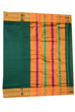 Ilkal Silk by Cotton plane Saree Patti Pallu