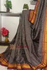 Ilkal Handloom Silk by Cotton Small Checks Chikki Paras Saree