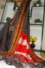 Ilkal Handloom Silk by Cotton Small Checks Chikki Paras Saree