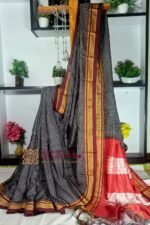 Ilkal Handloom Silk by Cotton Small Checks Chikki Paras Saree