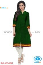 UNSTITCHED GULEGUDDA KHANA DRESS MATERIAL