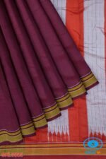 ILKAL HANDLOOM SILK BY COTTON SMALL CHECKS CHIKKI PARAS SAREES