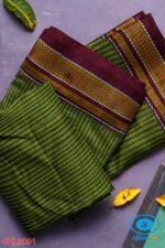 ILKAL HANDLOOM SILK BY COTTON SMALL CHECKS CHIKKI PARAS SAREES