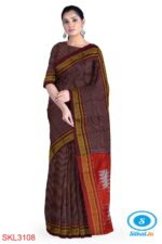 ILKAL HANDLOOM SILK BY COTTON SMALL CHACKS BIG BHOOMI BORDER SAREES