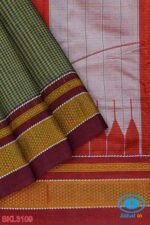 ILKAL HANDLOOM SILK BY COTTON SMALL CHACKS BIG BHOOMI BORDER SAREES