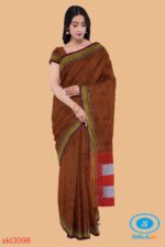 ILKAL HANDLOOM SILK BY COTTON SMALL CHECKS CHIKKI PARAS SAREES