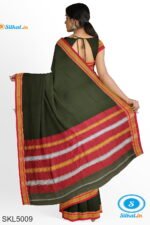 ILKAL PLAIN COTTON SAREE WITH CHIKKI PARAS BORDER