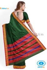 ILKAL PLAIN COTTON SAREE WITH CHIKKI PARAS BORDER