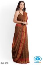 ILKAL EMBOZ SAREE WITH TEMPLE BORDER