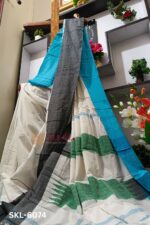 NARAYAN PETH PLAIN COTTON SAREE WITH PATTI PALLU