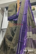 PATTEDA ANCHU SAREES