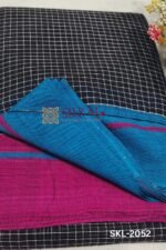 patteda anchu sarees