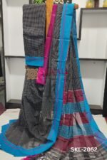 patteda anchu saree