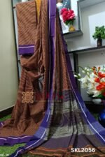 PATTEDA ANCHU PURE COTTON HANDWOVEN SAREE