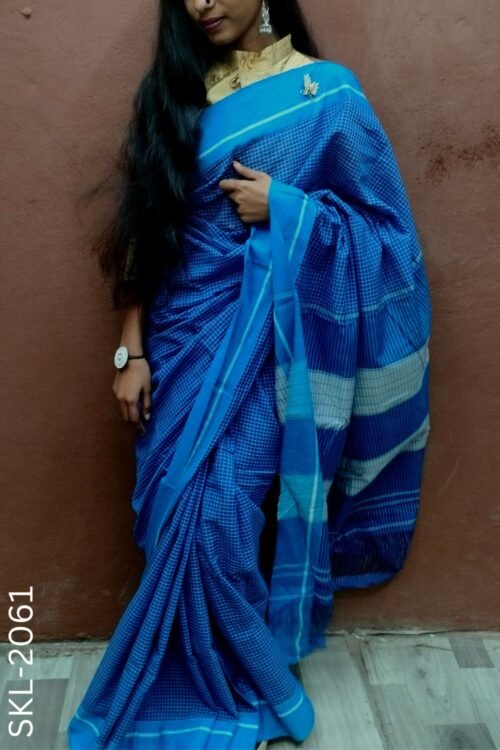 patteda anchu saree