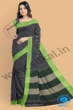 PATTEDA ANCHU PURE COTTON HANDWOVEN SAREE