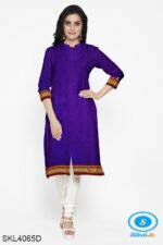 UNSTITCHED GULEGUDDA KHANA DRESS MATERIAL