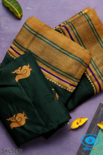 ILKAL MAYURI SAREE WITH CHIKKI BORDER