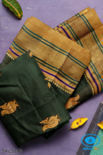 ILKAL MAYURI SAREE WITH CHIKKI BORDER