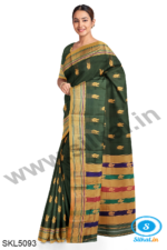 ILKAL MAYURI SAREE WITH CHIKKI BORDER