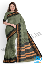 ILKAL EMBOZ SAREE WITH TEMPLE BORDER
