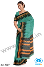 ILKAL EMBOZ SAREE WITH TEMPLE BORDER